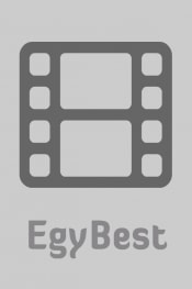  مشاهدة اونلاين فيلم Avetik 1992 مترجم 